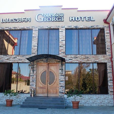 Hotel Giorgi 茨卡尔图博 外观 照片