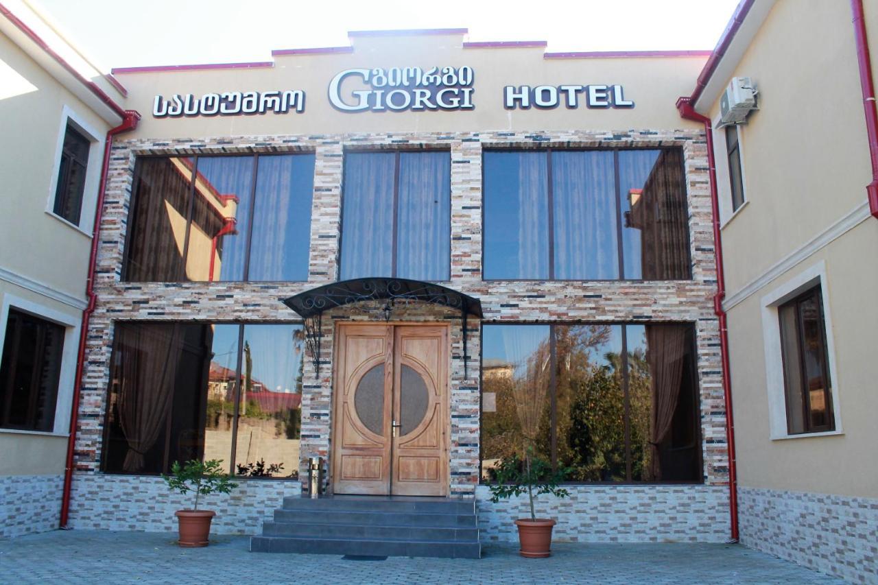 Hotel Giorgi 茨卡尔图博 外观 照片